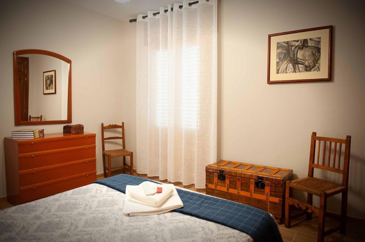 Casa Rural Micaela En Navas De Oro מראה חיצוני תמונה